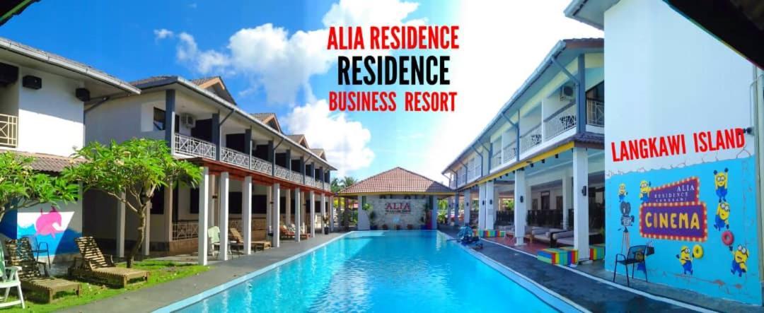 Alia Residence Business Resort Padang Mat Sirat Ngoại thất bức ảnh